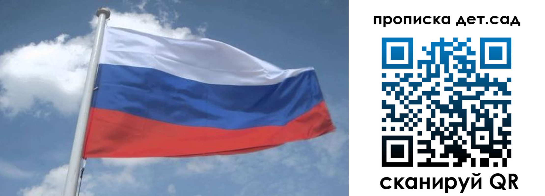 временная регистрация поиск в Кирсе
